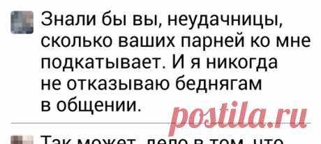 17 отважных комментаторов, которые заткнут за пояс любого грубияна в сети: