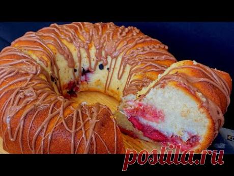 Восхитительно вкусный кекс за 3 минуты / супер быстро пирог к чаю
Состав:
2 яйца
130г сахара
100г масло сливочное
100г сметана
200г мука
1 ч.л разрыхлитель
щепотка соли
ванилин
200 г любых ягод
Верх-низ 170° 40 мин.