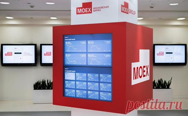 Россияне направили на фондовый рынок более ₽1 трлн. За январь—ноябрь частные инвесторы вложили в акции, облигации и биржевые фонды более 1 трлн руб., оценила Мосбиржа. Это сопоставимо с прошлогодним уровнем, но в разы меньше притока в этом году средств населения на вклады