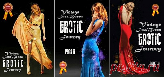Vintage Jazz Bossa EROTIC Journey Vol.1-3 (FLAC) Исполнитель: Various ArtistНазвание: Vintage Jazz Bossa EROTIC Journey Vol.1-3Дата релиза: 2020-2022Жанр: Lounge, Jazzy, Bossa Nova, Electronic, Easy ListeningКоличество композиций: 240Формат: FLAC (tracks, cover, log)Качество: LosslessПродолжительность: 14:35:10Размер: 5.17 Gb
