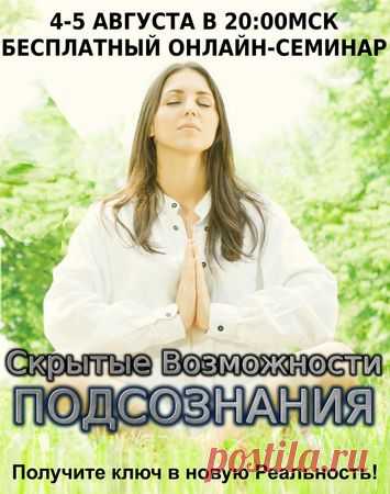 Взаимопиар "Все вместе" - Саморазвитие