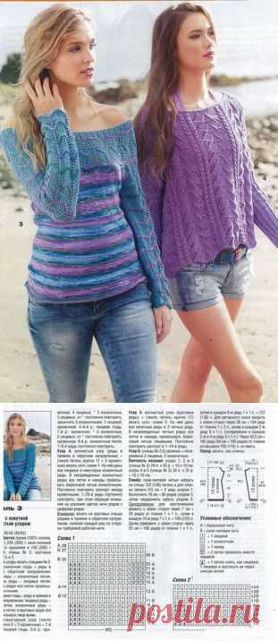 Ажурные пуловеры из журнала Сабрина | vjazem.ru