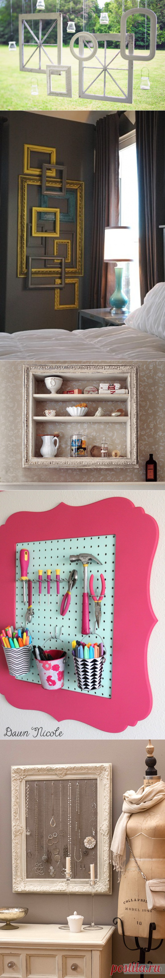 Она просто купила красивые рамки в магазине «Все по 45 рублей» | I Love Hobby - Лучшие мастер-классы со всего мира!