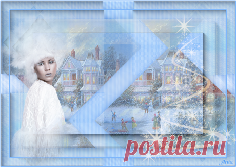 сообщение Beauti_Flash : Урок для PS CS5 Noel от Анта (16:31 25-12-2015) [4303489/380385469] - g.bosova@mail.ru - Почта Mail.Ru