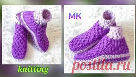 😍 Капці простим і легким візерунком➡️ МК двома спицями без шва на підошві 🤗👍