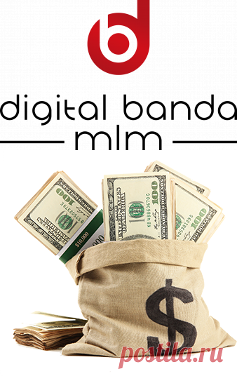 Онлайн Бизнес с  BIOSEA. Команда #BandaMlm

Заработай свои первые 30000 в интернете без продаж и впаривания https://407.ru/203618/