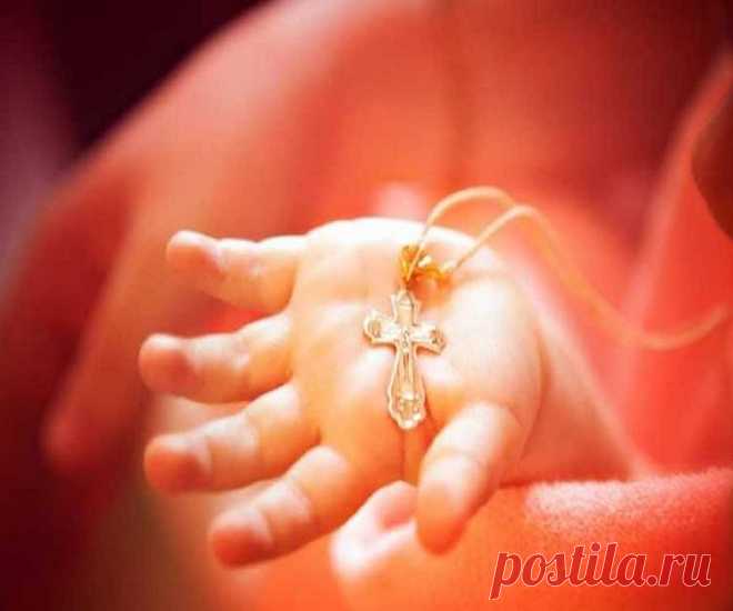 Как крестить? Крещение ребенка - правила для крестной девочки. Стоимость и как проходит таинство Крещения ребенка, правила для родителей. Правила крещения ребенка в православной церкви и особенности проведения церемонии 100% Разное Крещение в миру воспринимают как традицию, формальность. Для верующих оно имеет глубокий смысл, влияет на последующую жизнь. Значение традиции крещения в