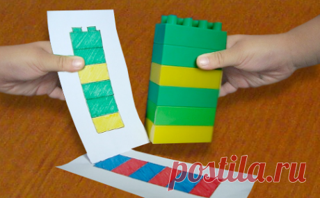 Математические игры