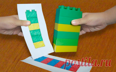 Математические игры