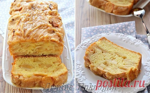 Интересные новости