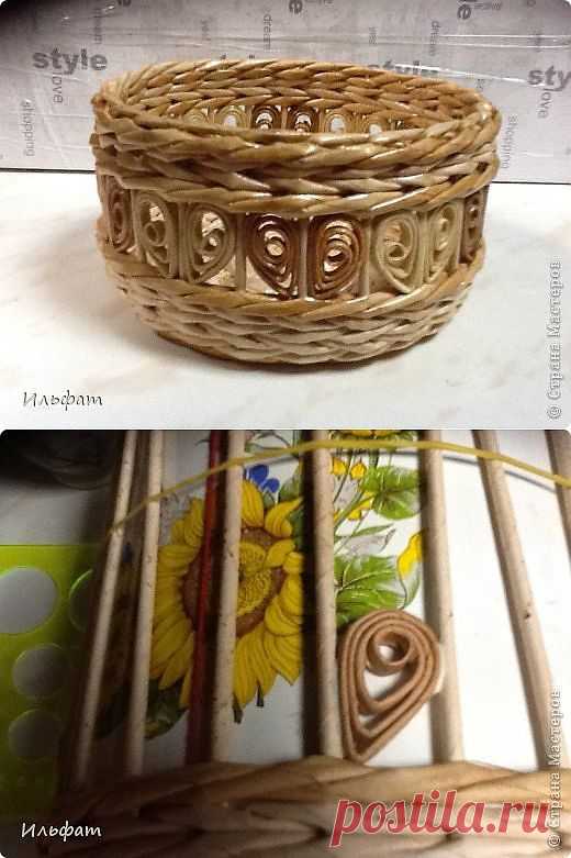 Обалденная плетеная конфетница. Из газет.