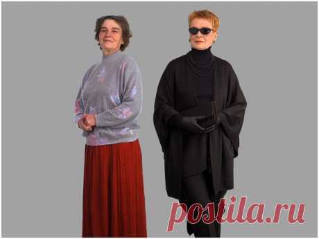 (57) Одноклассники