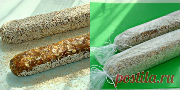 Сладкая колбаска из сухофруктов - Со Вкусом