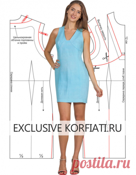 Шьем очаровательное платье из льна по простой выкройке!⠀ 
⠀ 
https://korfiati.ru/2010/07/biryuzovoe-plate-iz-lna-kak-smodelir/
⠀ 
Это яркое льняное платье — настоящая находка для стройных высоких женщин, ведь у этой модели очень много достоинств, — глубокий вырез, мини-длина, приталенный силуэт, и самое приятное — платье сшито из натурального льна, который даже в самый жаркий день дарит ощущение прохлады. Сшить эту модель достаточно просто, но для начала необходимо построи...