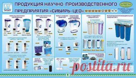 Совместные покупки в САМАРЕ
Компания АРГО -
товары для здоровья, красоты и быта
https://63pokupki.ru/forum/phpBB3/viewtopic.php?f=67..
Показать полностью…