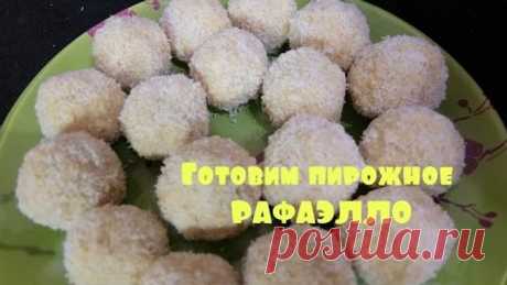 (44) Одноклассники