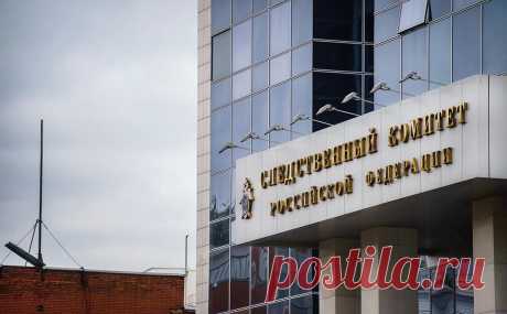 В Москве строитель упал в котлован с 17-го этажа и погиб. Строитель упал в котлован с 17-го этажа на объекте в московском районе Марьина Роща и погиб, сообщил РБК источник в правоохранительных органах.