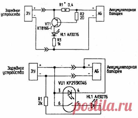 Схема индикатора тока заряда