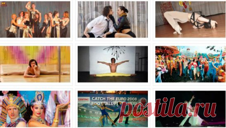 Фото