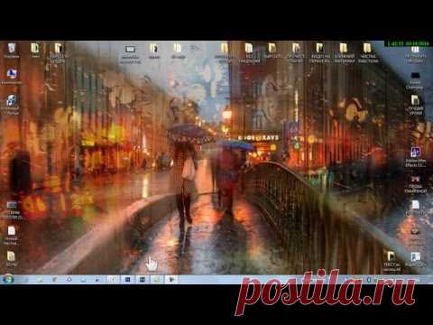 КАК УБРАТЬ ТРЯСКУ С НАШИХ СЪЁМОК в Сони Вегас КАК УБРАТЬ ТРЯСКУ С НАШИХ СЪЁМОК в Сони Вегас ЕСЛИ ВАМ НУЖНО УСТАНОВИТЬ ПАРТНЁРСКУЮ ПРОГРАММУ ПО МОНЕТИЗАЦИИ ВАШЕГО КАНАЛА , ВОТ РЕФ.ССЫЛКА http://join.air.i...