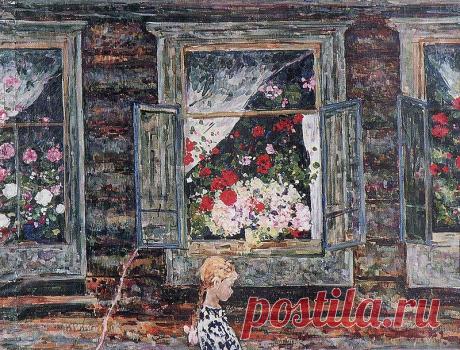 «Окна и девочка» 1966.jpg
Домашников Борис Федорович (1924 - 2003),