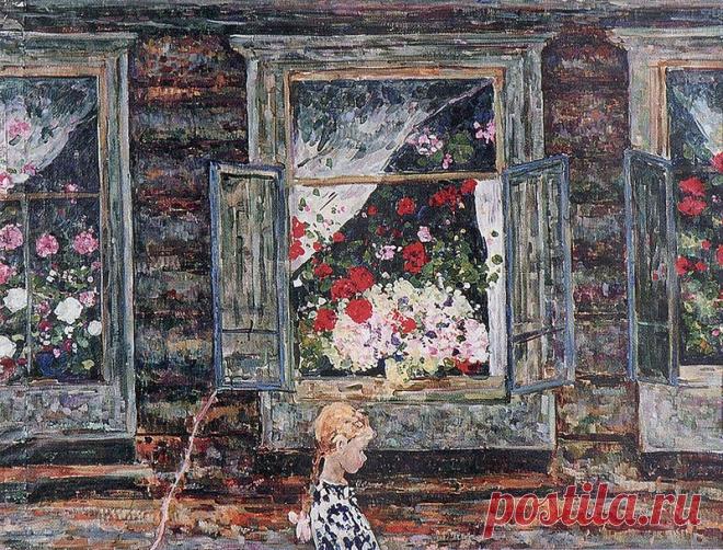 «Окна и девочка» 1966.jpg
Домашников Борис Федорович (1924 - 2003),