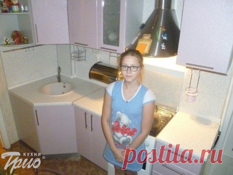 Кухни &quot;Трио&quot; (Семейный альбом)