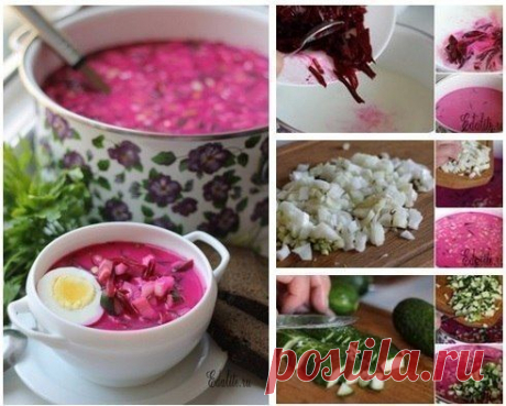 Рецепт холодника