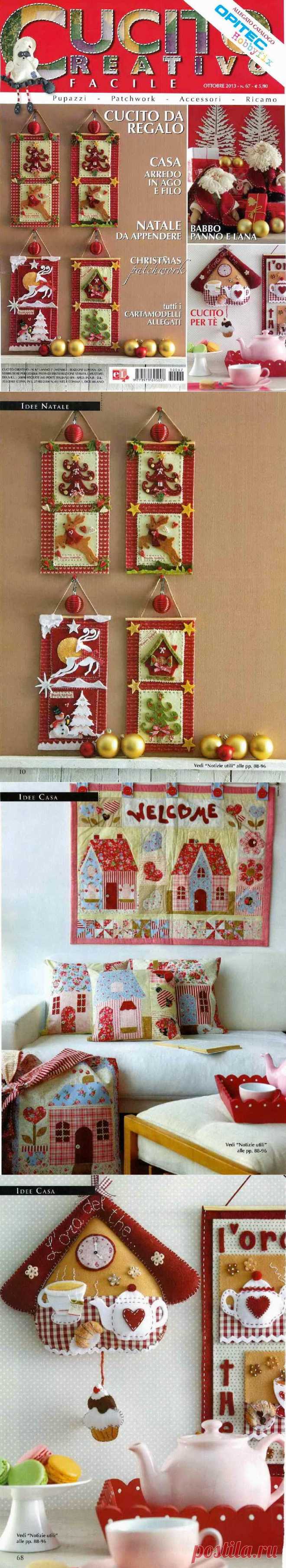 Поделки на новый год и рождество | Crafts for Christmas and New Year ~