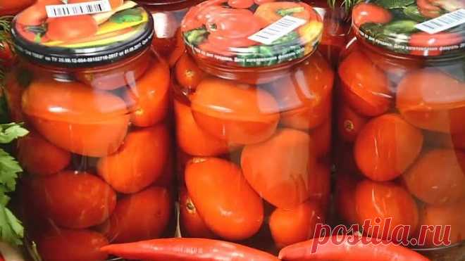 Сладкие МАРИНОВАННЫЕ ПОМИДОРЫ на Зиму - Очень УДАЧНЫЙ РЕЦЕПТ