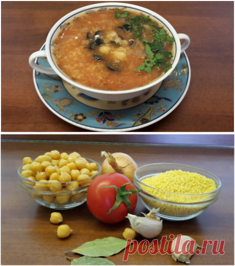 Томатный суп: необычный рецепт и потрясающий вкус