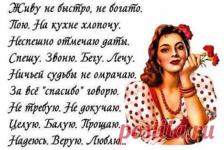Одноклассники