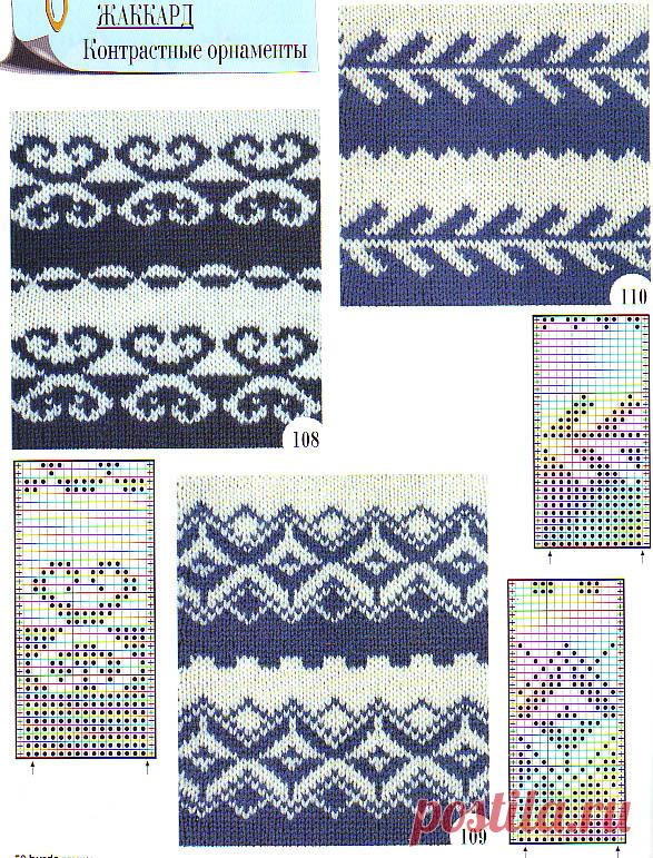 jakkard-14.jpg (587×771)