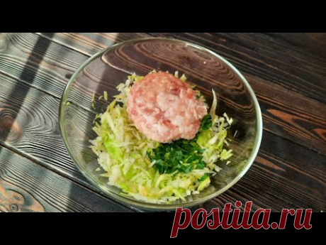 Добавляю в капусту 150 грамм фарша и готовлю вкусный и бюджетный ужин!