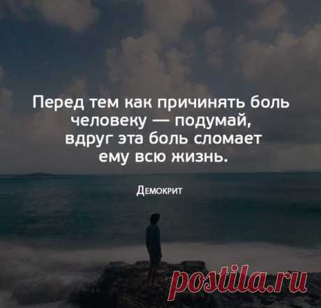 1520018386_5.jpg (604×579)