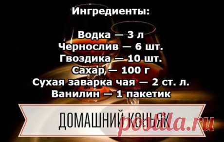 (1) Одноклассники