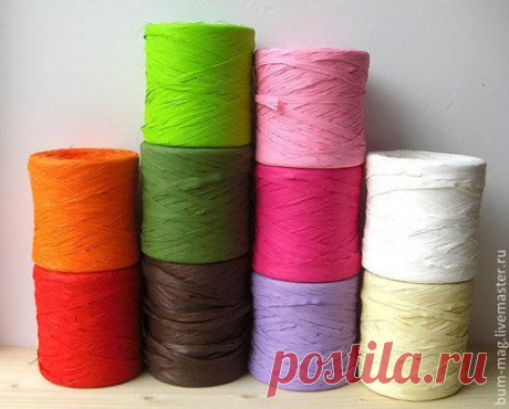 Купить РАФИЯ искусственная - упаковка, упаковочный материал, упаковочный наполнитель, веревка, рафия, рафия искусственная