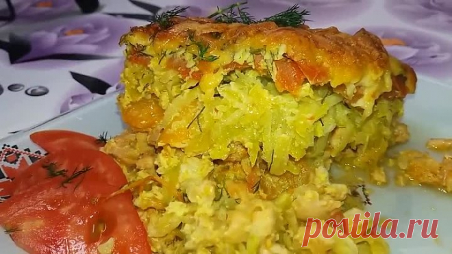 Готовлю Уже Три Дня Подряд! Запеканка из Кабачков и Курицы - Это Объедение!