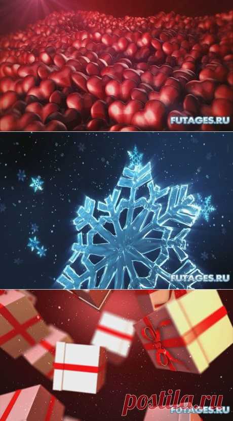 Futages.ru - Футажи для видеомонтажа. Скачать футажи бесплатно