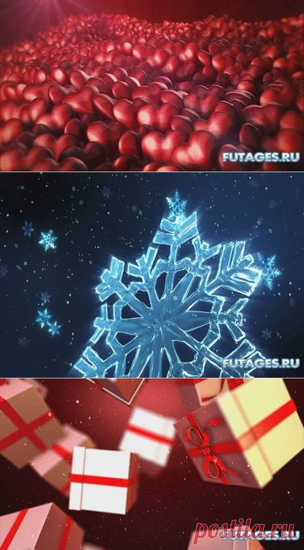 Futages.ru - Футажи для видеомонтажа. Скачать футажи бесплатно