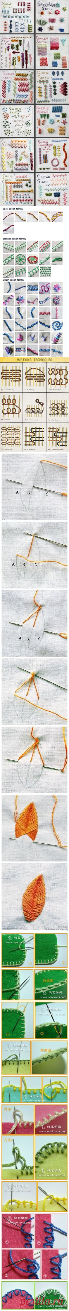 Darning tutorial.... oh the pairs of jeans I could have saved of the boys' had I known how to do this. | Knit and sew on...