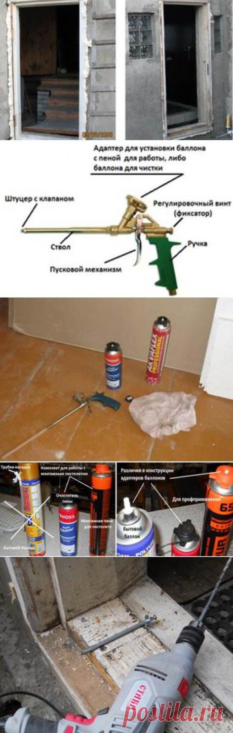 Монтажная пена в строительстве
