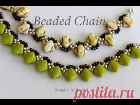 Beaded Chains Silky Beads Цепочки из 6x6mm камней
