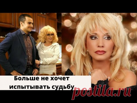 Как сложилась судьба «шальной императрицы» российской эстрады Ирины Аллегровой: 4 мужа, дочь и внук