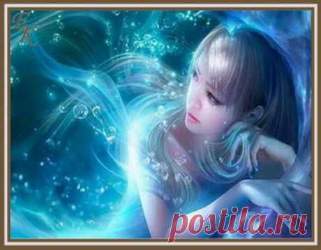 Вера в мечту