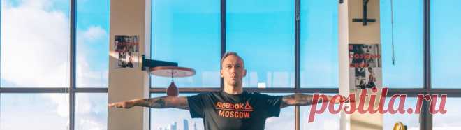 Разминка, разминка перед тренировкой, упражнения на растяжку