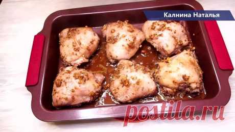 Блюдо из меню ЮБИЛЕЙНОГО СТОЛА, Все хотели взять рецепт,  мясо пользовалось популярностью.