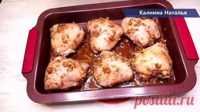 Блюдо из меню ЮБИЛЕЙНОГО СТОЛА, Все хотели взять рецепт,  мясо пользовалось популярностью.