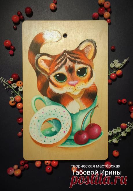 Разделочная доска &quot;Тигренок&quot;