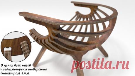 КРЕСЛО-РАКУШКА-4 ноги(ширина 910мм) — chertezhi-zakazhi.ru